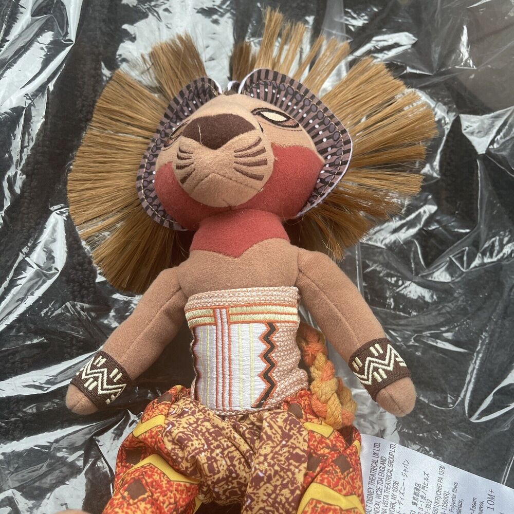Disney The Lion King Broadway Musical 11" Simba Stuffed Animal Plush Toy